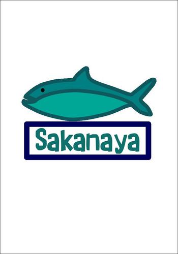 Japanese Fish Market                                      日本人経営の魚屋です。                           232 California Street Newton, MA 02458 Tel:617-254-0009