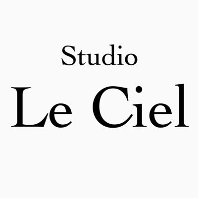 地下鉄今里駅から徒歩4分のPhoto Studio Le Cielです。４つのスタジオをリーズナブルな貸切料金でご利用いただけます。コスプレ、ポートレート撮影や商用撮影に。 2号店【Studio L'heure(@studiolheure)】、3号店【Studio Le Cours(@studiolecours)】