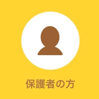 アオダイさんのプロフィール画像
