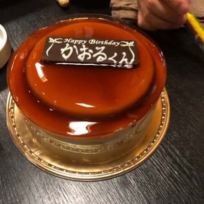 内田 薫 Zu2qnvblzp6bshg Twitter