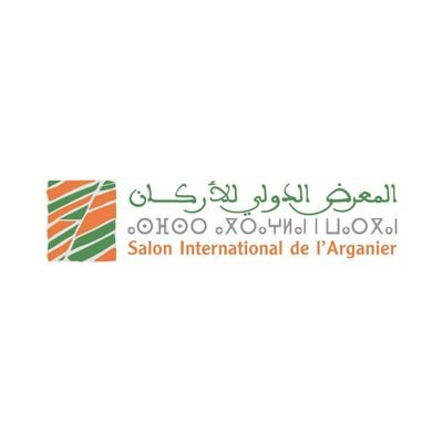 Compte officiel du 1er salon international de l'arganier Agadir 2019