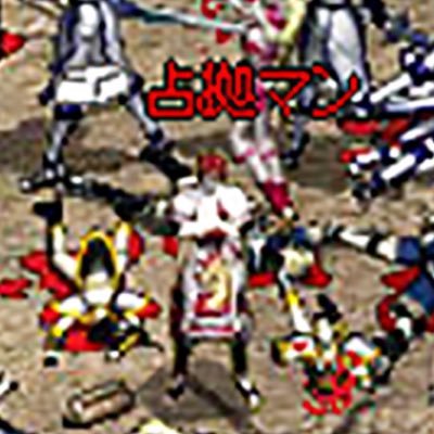 Posting Funny News From Japan
英検1級
charity2win https://t.co/nsoGuHkx8o
超全茶 https://t.co/B7yP9ohQM5
EVE https://t.co/8ezfkW7RC3
目標 → 英検1級面接官