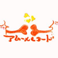 アムールレコード (@amourrecord) 's Twitter Profile