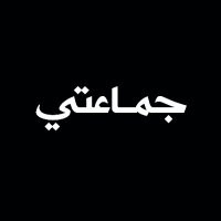 Live From Earth (@livefromearth_) 's Twitter Profile