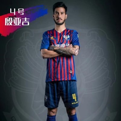 Cuenta oficial del jugador canario, Yaki Yen. 📍Wuhan Three Towns FC. 🇨🇳 🇪🇸