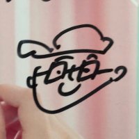 モーフのピアノ (@mofunopiano) 's Twitter Profile Photo モーフのピアノ (@mofunopiano) 's Twitter Profile Photo