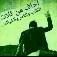 عاشق جنس (@6j6kzuykj0x89ng) Twitter profile photo