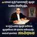 Dhanapal naik L S (@naikdhanapal) Twitter profile photo Dhanapal naik L S (@naikdhanapal) Twitter profile photo