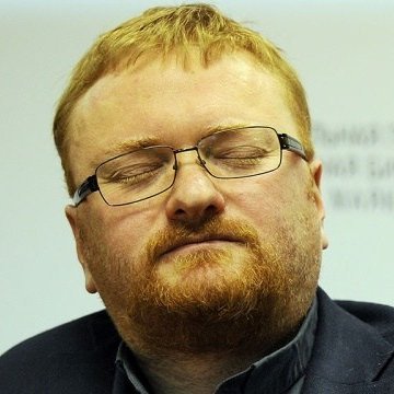 как часто можно подавать на налоговый вычет за лечение