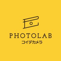 PHOTOLAB 中野ブロードウェイ店(コイデカメラ) (@photolab_jp) 's Twitter Profile Photo PHOTOLAB 中野ブロードウェイ店(コイデカメラ) (@photolab_jp) 's Twitter Profile Photo