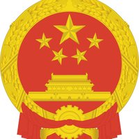 PRC at LonWHO 2019 (@chinalonwho2019) 's Twitter Profile Photo