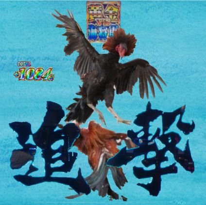 高田ノリオさんのプロフィール画像