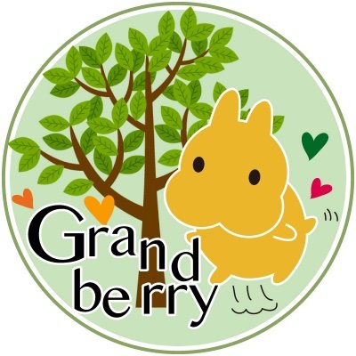 2019年11月13日にOPEN。うさぎのしっぽの9番目の店舗。パークの中のうさぎ専門のペットショップです。動物好きな方、うさぎ好きな方、いろいろな方にうさぎ生活のサポートをするお店です。