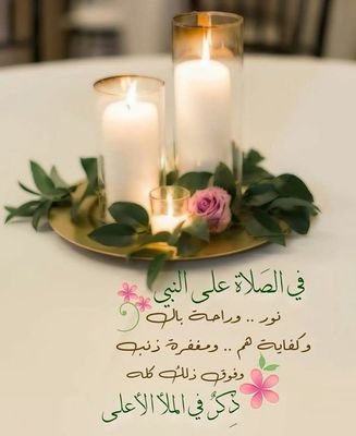 khaldNnaser1's profile picture. 