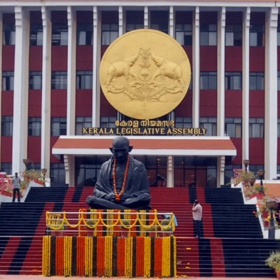 Official Twitter Handle of Kerala Legislative Assembly