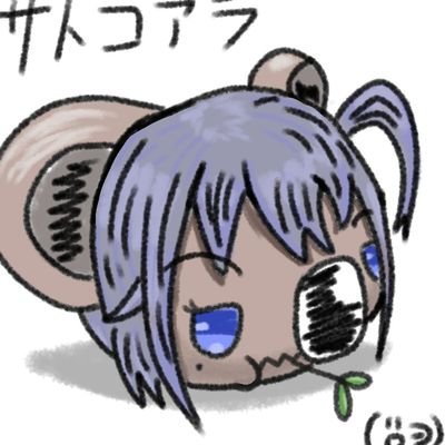 白銀🐨針金(ちくわ)さんのプロフィール画像