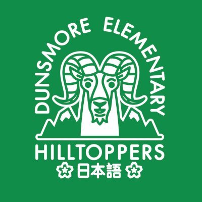 Dunsmore is an elementary school with Kindergarten through 6th-grade class. We have Japanese Dual Language and traditional programs.