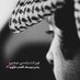 انين (@n4nqh7qylergg1s) Twitter profile photo انين (@n4nqh7qylergg1s) Twitter profile photo