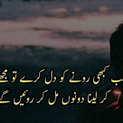 INAMKHA42465297's profile picture. I AM INAK KHAN 
I BELONG FROM PAKISTAN 
I AM A STUDENT