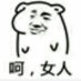 xiaoqinglvjy (@xiaoqinglvjy) Twitter profile photo xiaoqinglvjy (@xiaoqinglvjy) Twitter profile photo