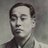 山田 太郎のアイコン