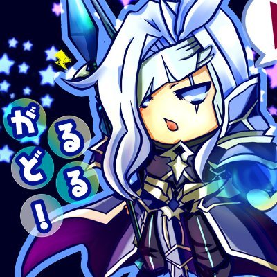オーガスさんのプロフィール画像