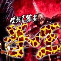 パチスロ太郎🎰求人強化中 (@zpzfzlmifwidlts) 's Twitter Profile