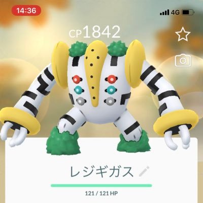 ポケモン5うどん お香を焚いてツチニン色違いget テッカニンまで進化まで