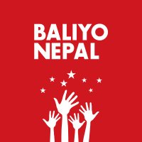 Baliyo Nepal Nutrition Initiative(@baliyonepal) 's Twitter Profile Photo