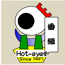 放送局の「番組」のアカウントさんを追い駆ける! ※現在、ジャンル分けの「構想」中 by ほっとあいず @hot_eyes