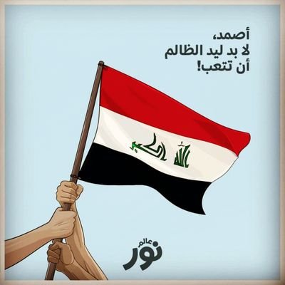 cscf9pV4yT6HtWz's profile picture. فاحصة بصر