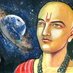 Ancient India Maths & Sci (@MathsSci) Twitter profile photo