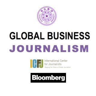 Global Business Journalism at @Tsinghua_Uni is the most prestigious English journalism program in China. The program is a partnership with @ICFJ and @Bloomberg.