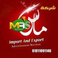 Mohab Maher (@mohabma21271013) 's Twitter Profile