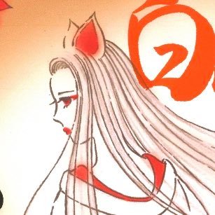 RionRionn's profile picture. 