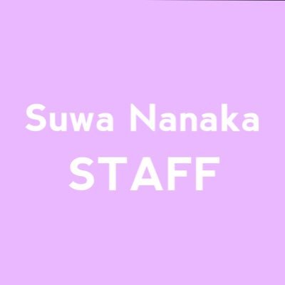 staff_nanaka Profile Picture