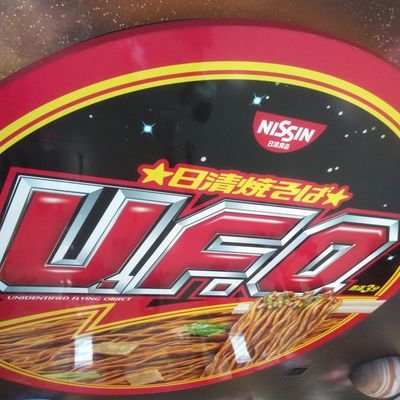 kenmasupikoudai's profile picture. アマ野球全般＆桐光学園