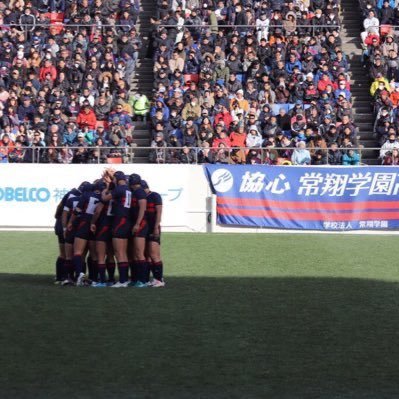 【 協心 】 阪神タイガース 梅野隆太郎 高校ラグビー 常翔学園 日新高等学校 京都工学院高等学校 明治大学体育会ラグビー部 神戸製鋼コベルコスティーラーズ