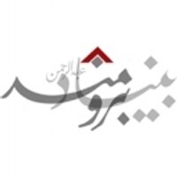 Abdorrahman Boroumand Center(@IranRights_org) 's Twitter Profileg
