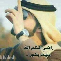 احمدسعيد (@izkgllsqc1bc3vp) Twitter profile photo