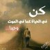 رعد الكعبي (@xirhzjt101rlrkk) Twitter profile photo رعد الكعبي (@xirhzjt101rlrkk) Twitter profile photo