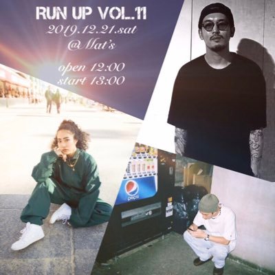 【Run Up vol.11】12/21(土)開催!2on2バトル(社会人と大学生or大学生と大学生)/ショーコンテスト