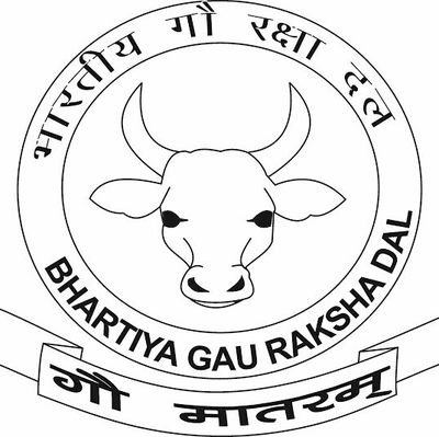 Official Twitter Account of Bhartiya Gau Raksha Dal
भारतीय गौ रक्षा दल का आधिकारिक ट्विटर अकाउंट
#BGRD #Bhartiya_Gau_Raksha_Dal
Website:-https://t.co/rNv2l5QL37