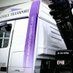 Sussex Transport - Haulage, Lifting & Storage (@sussextransport) Twitter profile photo Sussex Transport - Haulage, Lifting & Storage (@sussextransport) Twitter profile photo