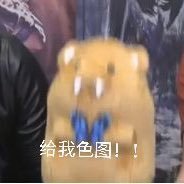 Amarilloさんのプロフィール画像