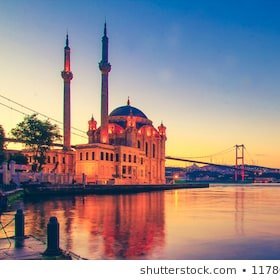 Hasbinallah ve nimel vekil;