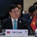 Pham Binh Minh (@dpmphambinhminh) Twitter profile photo Pham Binh Minh (@dpmphambinhminh) Twitter profile photo