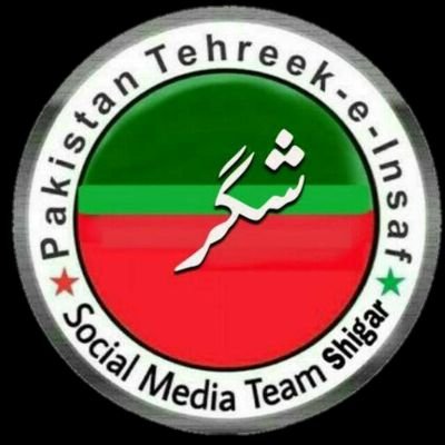 Pakistan Tahreek insaf Shigar Baltistan