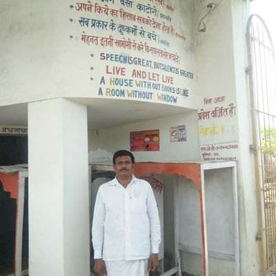 YadavHashi's profile picture. 