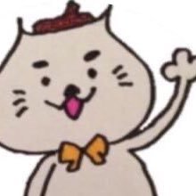 Ivusa 東京多摩クラブ Ivusa Tamaclub Twitter